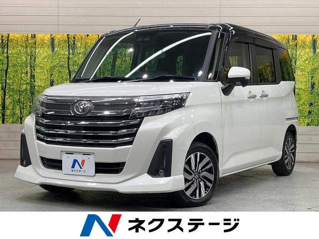 ルーミー　愛知県 純正９型ナビ　両側電動ドア　バックカメラ　レーダークルーズ　禁煙車