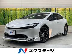 プリウス Z 純正12型DA バックカメラ モデリスタエアロ レーダークルーズ 禁煙車 レザー調シート 前席シートエアコン コーナーセンサー スマートキー ETC2.0 純正19インチアルミ 車線逸脱警報 中古車画像