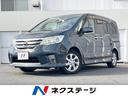 セレナ　愛知県 禁煙車　純正ナビ　バックカメラ　ドライブレコーダー　ＥＴＣ