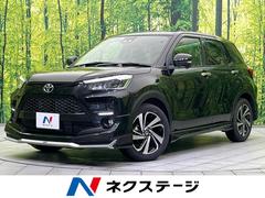 ライズ Z モデリスタフルエアロ 9インチSDナビ バックカメラ 衝突被害軽減システム レーダークルーズ 禁煙車 コーナーセンサー スマートキー LEDヘッド ビルトインETC 純正17インチアルミ オートライト 中古車画像