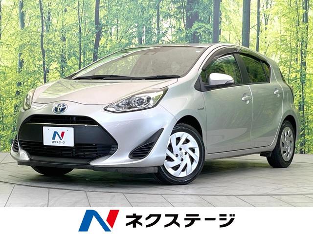 アクア　三重県 純正ＳＤナビ　衝突軽減　禁煙車　バックカメラ　ＥＴＣ　スマートキー