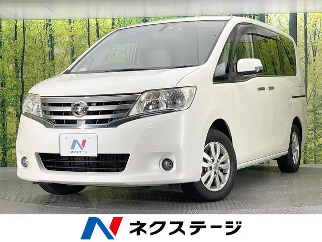 セレナ　愛知県 両側電動ドア　後席モニター　純正ナビ　バックカメラ　禁煙車　ＥＴＣ