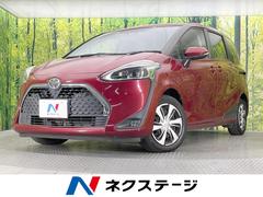 シエンタ G クエロ 両側電動ドア 純正SDナビ バックカメラ 衝突被害軽減システム 禁煙車 ハーフレザーシート ドラレコ コーナーセンサー スマートキー LEDヘッド オートハイビーム 車線逸脱警報 オートライト 中古車画像