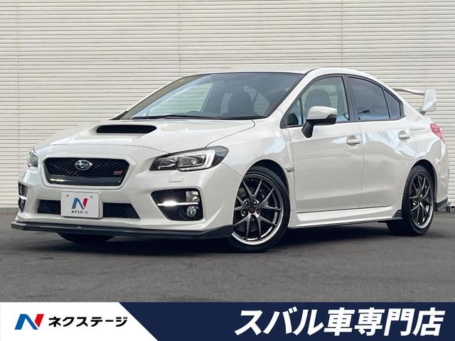 ＷＲＸ　ＳＴＩ(スバル) ＳＴＩ　タイプＳ　ＳＴＩスタイルパッケージ　ＬＥＤアクセサリーライナー　大型リアウイング　純正ビルトインナビ　バックカメラ　ビルシュタインサス　ＢＢＳ製純正１８インチアルミホイール　ブレンボキャリパー 中古車画像