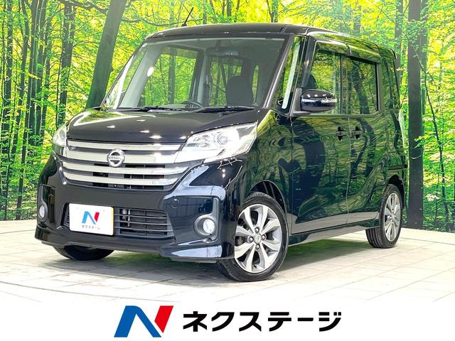 ǥ롼θ ر֡ӣĥʥӡϥ顡ξ¦ѥ饤ɥɥե륻ԣ 1