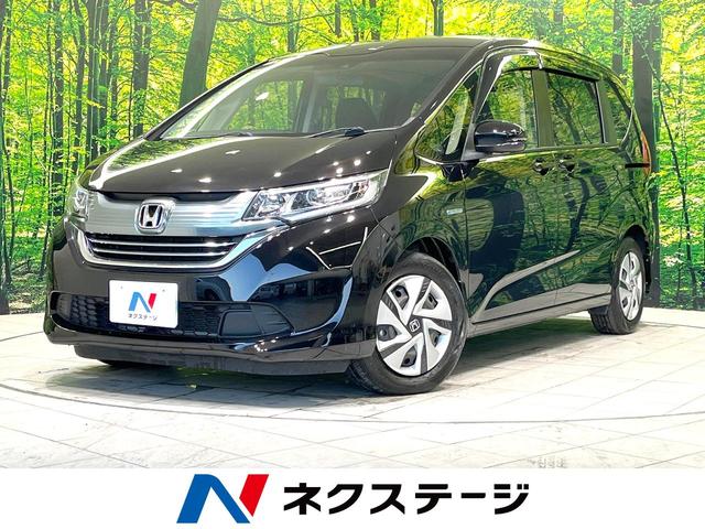 ۥ ե꡼ɡܥϥ֥å ϥ֥åɣǡۥ󥷥󥰡ξ¦ư饤ɥɥӣĥʥ