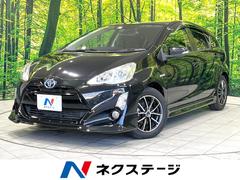 アクア G 禁煙車 純正SDナビ バックカメラ ETC ドラレコ LEDヘッドライト セーフティセンス クルコン シートヒーター スマートキー オートハイビーム オートライト オートエアコン Bluetooth 中古車画像