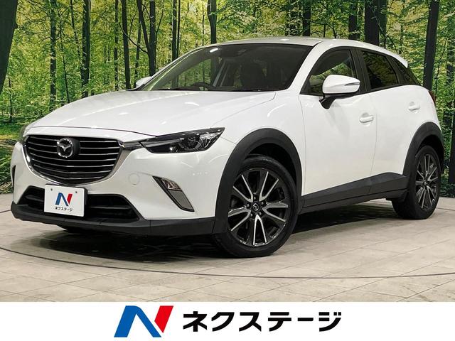 ޥĥ ãءݣ أġġ󥰡ףġǥʷ