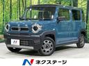 ハスラー　北海道 ＳＤナビ　バックカメラ　セーフティサポート　レーダークルーズ　禁煙車