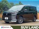ヴォクシー　北海道 ４ＷＤ　寒冷地仕様　純正１０．５型ナビ　全周囲カメラ　両側電動スライド