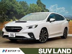 レヴォーグ STIスポーツ EX 4WD 純正11.6インチナビ ハンズフリーパワーバックドア レーダークルーズコントロール 禁煙車 シートヒーター メモリー付きパワーシート 衝突軽減装置 LEDヘッドライト ETC 中古車画像