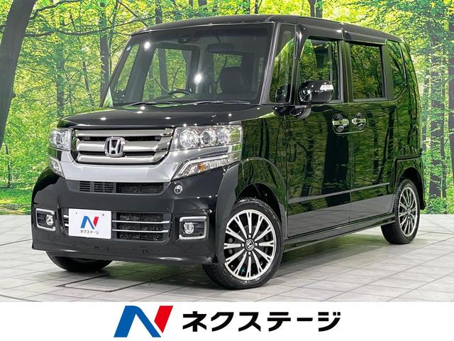 Ｎ－ＢＯＸカスタム　北海道 ターボ　両側電動ドア　純正ＳＤナビ　フロント・バックカメラ　衝突被害軽減