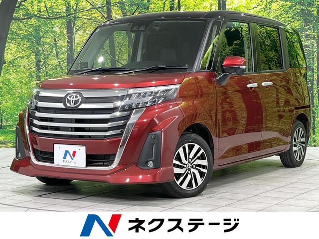 롼ߡ̳ƻ ϻ͡ޡȥȡξ¦ưɥʥȥҡţԣ 1