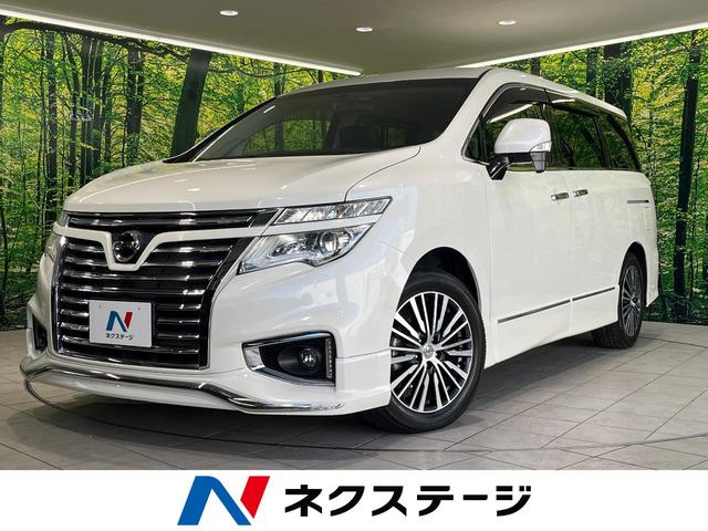 륰ɡϸ եåץ˥ξ¦ư饤ɥɥʥӡХå 1