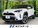 ヤリスクロス 群馬県 全周囲カメラ 衝突被害軽減システム レーダークルーズ 禁煙車 ドラレコ