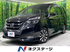 セレナ ハイウェイスター フリップダウンモニター 純正9型ナビ ハンズフリー機能付き両側電動スライドドア ETC Bluetooth 衝突被害軽減システム クルコン LEDヘッドライト CD/DVD再生 禁煙車 バックカメラ 中古車画像
