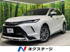 ハリアー Z モデリスタエアロ 純正12型ナビ 衝突軽減装置 全周囲カメラ デジタルインナーミラー レーダークルーズ 電動リヤゲート JBLサウンド Bluetooth接続 ETC2.0 電動パーキングブレーキ 中古車画像