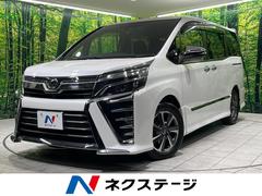ヴォクシー ZS 煌 純正9型ナビ 両側電動ドア バックカメラ デジタルインナーミラー 衝突被害軽減システム 禁煙車 ドラレコ スマートキー LEDヘッド ETC クルコン 純正16インチアルミ Bluetooth 中古車画像