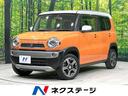 ハスラー　栃木県 禁煙車　ＥＴＣ　シートヒーター　スマートキー　ＨＩＤヘッド　ルーフレール