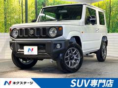 ジムニー XC 4WD ターボ 届出済未使用車 デュアルセンサーブレーキサポート 寒冷地仕様 撥水シート シートヒーター リアコーナーセンサー スマートキー LEDヘッド クルコン オートマチックハイビーム 中古車画像