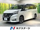 セレナ　栃木県 ８型純正ＳＤナビ　両側電動ドア　後席モニター　バックカメラ　禁煙車