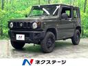 ジムニー 茨城県 4WD バックカメラ ETC Bluetooth
