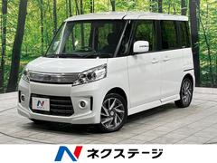 スペーシアカスタム TS 純正ナビ 両側電動スライド バックカメラ 禁煙車 スマートキー HIDヘッド ETC 純正15インチAW オートライト オートエアコン Bluetooth再生 地デジ アイドリングストップ 中古車画像