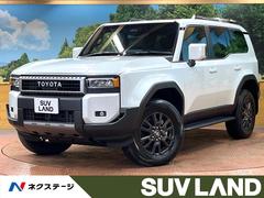 ランドクルーザー250 VX JBLサウンド ディーゼル サンルーフ 12型ディスプレイ 全周囲カメラ 7人乗り 禁煙車 ルーフレール シートエアコン パワーバックドア デジタルミラー セーフティセンス レーダークルーズ ETC 中古車画像