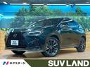 NX 千葉県 禁煙車 純正14インチナビ 全周囲カメラ デジタルインナーミラー