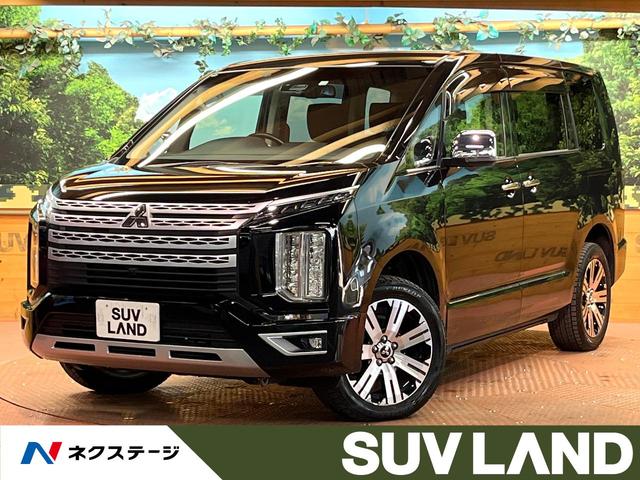 fJcFT(OH) o@։@TChXebv@tbv_E@PO^ir@S̓J@uChX|bgj^[@[_[N[Y@dhA@dAQ[g@kdcwbh@V[gq[^[@PWC`A~ Îԉ摜