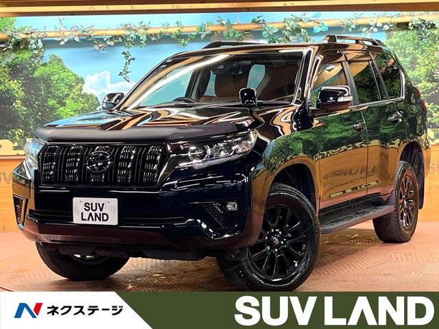 ランドクルーザープラド　東京都 禁煙車　ＳＤナビ　バックカメラ　レーダークルーズ　シートベンチレーション