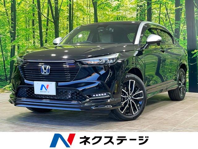 ヴェゼル　埼玉県 純正９型ナビ　バックカメラ　衝突軽減　レーダークルーズ　ＬＥＤ　ＥＴＣ