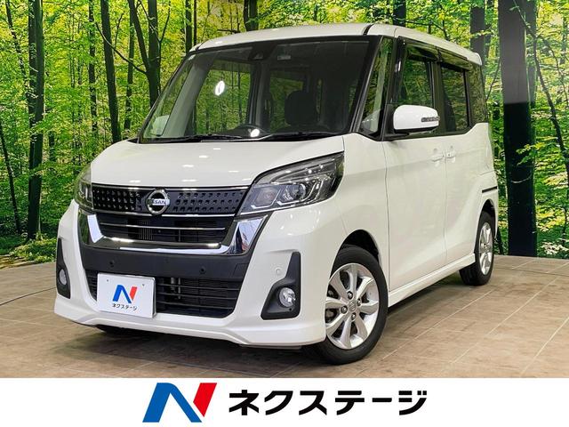  ǥ롼 ϥإܡư饤ɥɥʥ