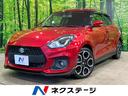 スイフトスポーツ 埼玉県 純正ナビ 全周囲カメラ 衝突軽減 ドラレコ スマートキー シートヒーター