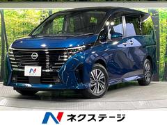 セレナ e-パワー ハイウェイスターV 禁煙車 現行型 プロパイロット 純正12.3型ナビ 全周囲カメラ フリップダウンモニター 両側電動ドア デジタルミラー ブラインドスポットモニター 電動パーキングブレーキ リアオートエアコン ETC 中古車画像