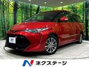 エスティマ　静岡県 両側電動ドア　バックカメラ　衝突被害軽減システム　禁煙車　電動リアゲート
