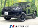 ランドクルーザープラド　静岡県 トヨタセーフティーセンス　サンルーフ　純正ナビ　バックカメラ　ＥＴＣ