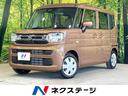 スペーシア　静岡県 スズキセーフティサポート　ナビ　バックカメラ　Ｂｌｕｅｔｏｏｔｈ　ＥＴＣ