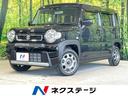 ハスラー　静岡県 スズキセーフティサポート　ナビ　シートヒーター　レーダークルーズ　ＥＴＣ