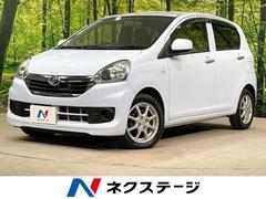 ミライース X SA 禁煙車 スマートアシスト CDオーディオ 純正14インチアルミ アイドリングストップ キーレス プライバシーガラス 盗難防止 中古車画像