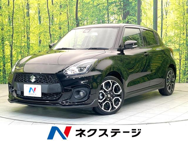  եȥݡ ١졼ɡر֡ʥӡ̥˥