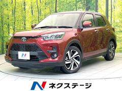 ライズ Z 禁煙車 純正ディスプレイオーディオ 全方位モニター スマートアシスト レーダークルーズ シートヒーター LEDヘッド オートライト ETC オートエアコン アイドリングストップ シートリフター 中古車画像