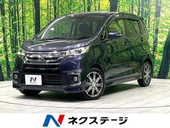 eKカスタム Tセーフティプラスエディション ターボ 純正ナビ マルチアラウンドモニター e-Assist シートヒーター ETC HIDヘッドライト クルーズコントロール アイドリングストップ 車線逸脱警報 オートハイビーム 禁煙車 中古車画像