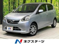 ミライース G 純正ナビ バックカメラ 禁煙車 ドラレコ ETC 純正14インチアルミ オートエアコン CD 地デジ 中古車画像