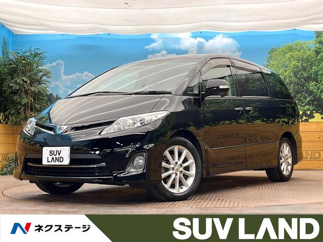 エスティマ(トヨタ) ２．４アエラス　Ｇエディション　純正ＨＤＤナビ　両側電動ドア　バックカメラ　ビルトインＥＴＣ　クルコン　純正１７インチアルミ　オートライト　ＨＩＤヘッド　デュアルエアコン　スマートキー　Ｂｌｕｅｔｏｏｔｈ　ＣＤ　ＤＶＤ再生　地デジ 中古車画像