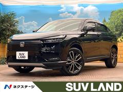 ヴェゼル e:HEV Z ホンダセンシング 純正9型ナビ バックカメラ パワーバックドア 前席シートヒーター 前後ドラレコ コーナーセンサー bluetooth 三眼LEDヘッド ビルトインETC ハーフレザーシート 禁煙車 中古車画像