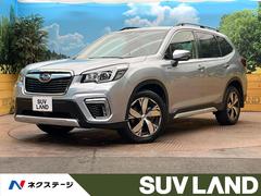 フォレスター アドバンス 4WD サイド・バックカメラ パワーバックドア アイサイトVer3 レーダークルーズ 全席シートヒーター ドラレコ コーナーセンサー スマートキー LEDヘッド ルーフレール ETC2.0 中古車画像