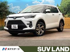 ライズ Z 純正9型ナビ 全周囲カメラ レーダークルーズ ブラインドスポットモニター トヨタセーフティセンス シートヒーター オートマチックハイビーム クリアランスソナー オートエアコン LEDヘッド 中古車画像