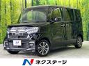 Ｎ－ＢＯＸカスタム　和歌山県 後期　純正ナビ　ホンダセンシング　電動スライドドア　バックカメラ　禁煙車