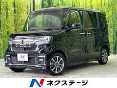 N-BOXカスタム L 後期 純正ナビ ホンダセンシング 電動スライドドア バックカメラ 禁煙車 ドラレコ コーナーセンサー スマートキー LEDヘッド ETC シートヒーター Bluetooth 中古車画像